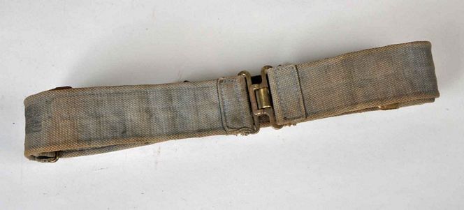 BRITISH WWII RAF 1940 DATED WAIST BELT.