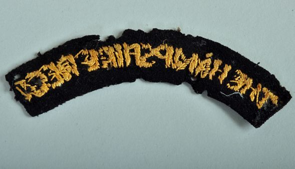 Regimentals | BRITISH WWII HAMPSHIRE REGIMENT SHOULDER TITLE.