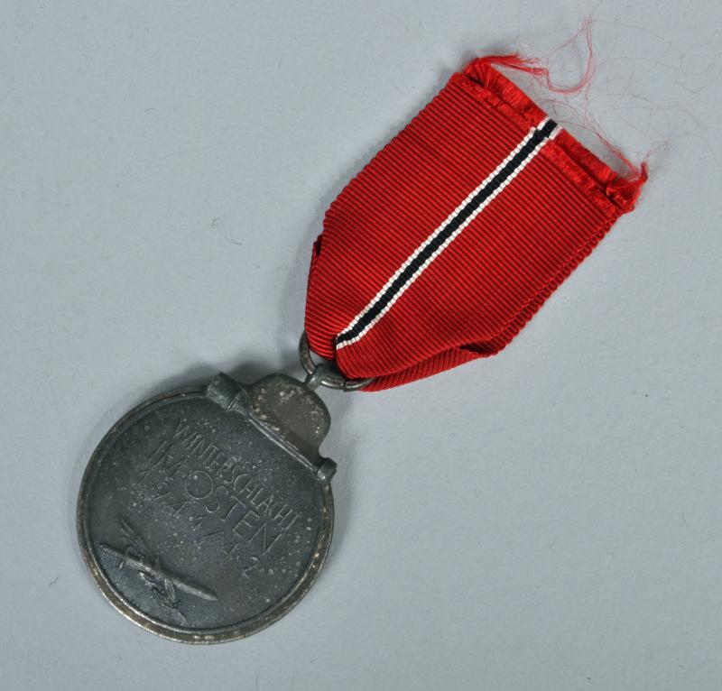GERMAN WWII EAST FRONT MEDAL.