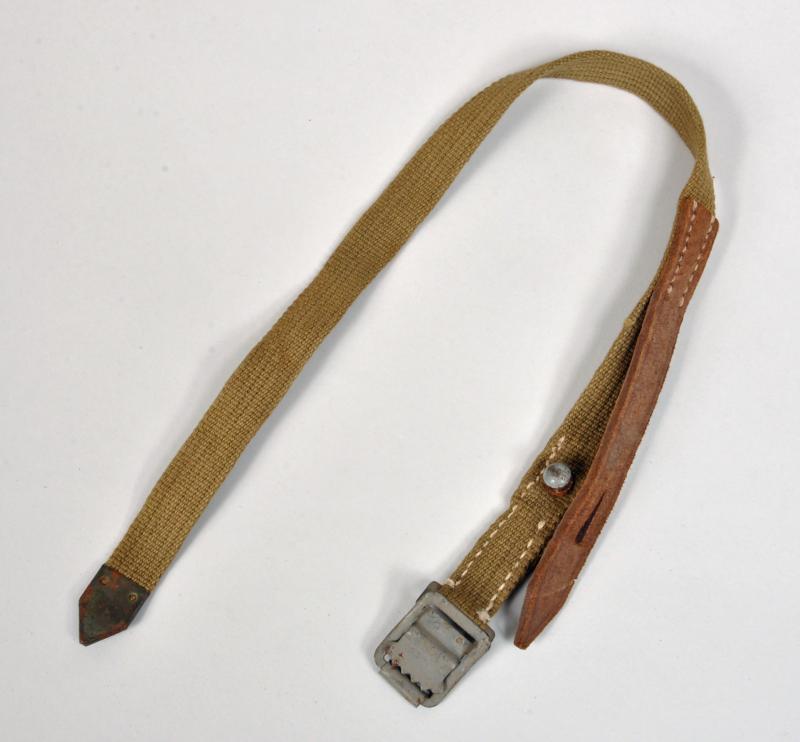 GERMAN WWII TROPICAL WATER BOTTLE STRAPS.