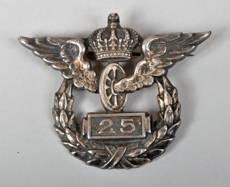 IMPERIAL GERMAN PRUSSIAN STATE RAILWAY 25 YEAR SERVICE BADGE.