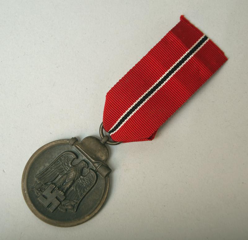 GERMAN WWII EAST FRONT MEDAL NO.5
