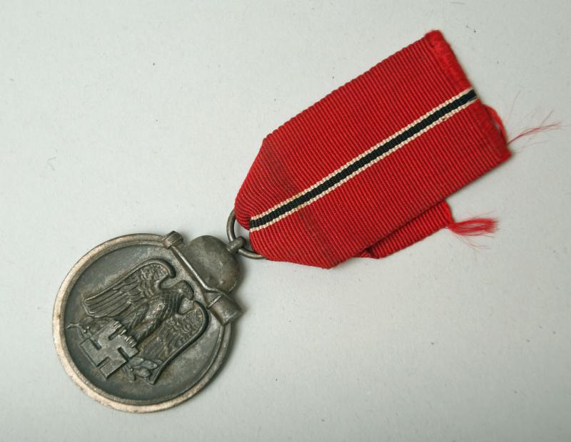 GERMAN WWII EAST FRONT MEDAL NO. 3