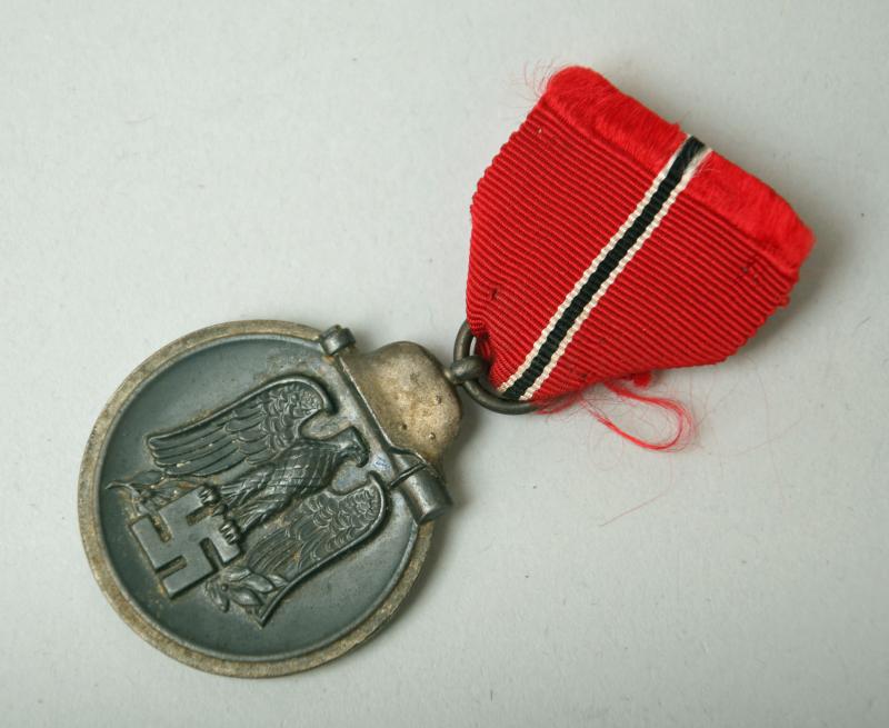 GERMAN WWII EAST FRONT MEDAL NO.5