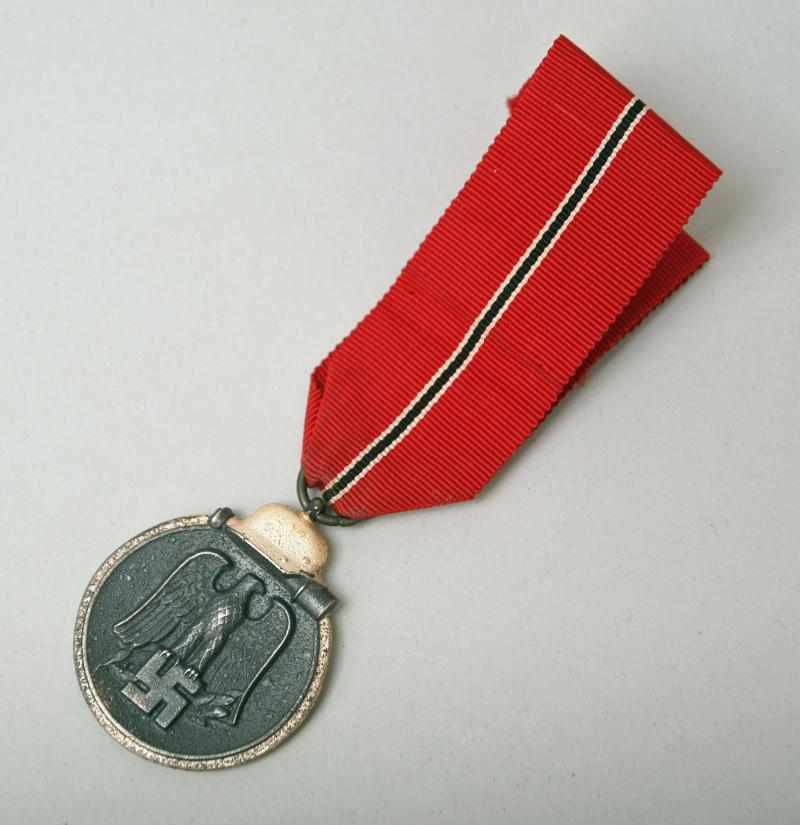 GERMAN WWII EAST FRONT MEDAL NO. 100