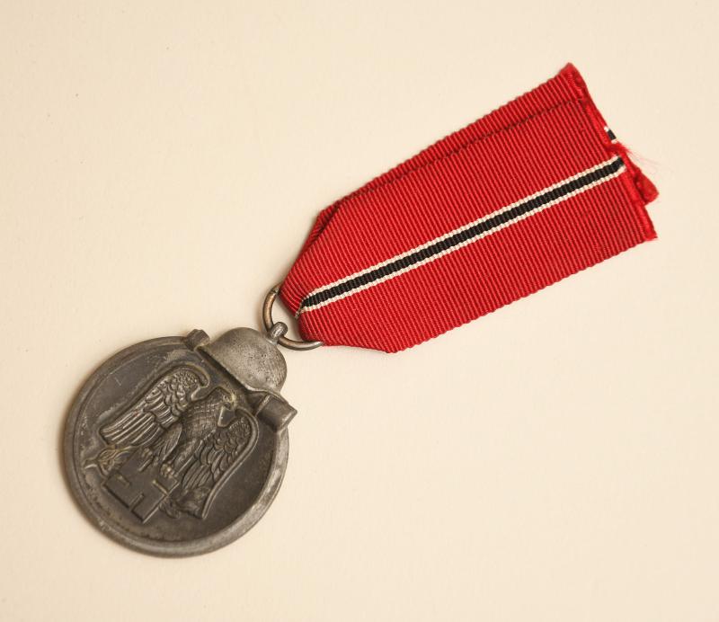 GERMAN WWII EAST FRONT MEDAL.