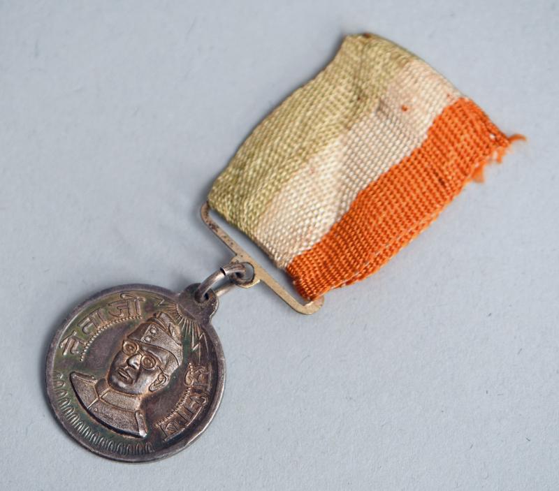 GERMAN WWII AZAD HIND INDIAN LEGION AND SILVER MEDAL.