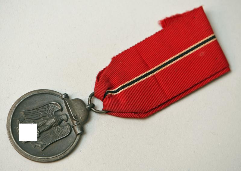 GERMAN WWII EAST FRONT MEDAL.