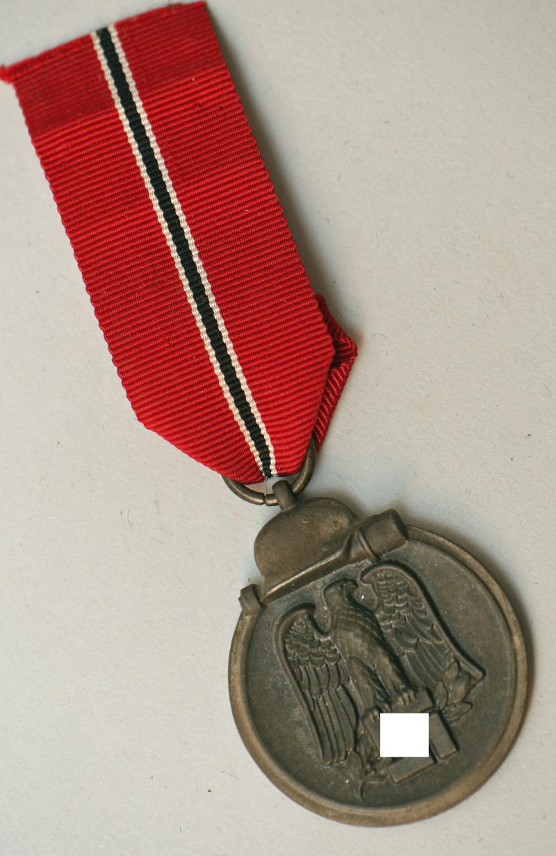 GERMAN WWII EAST FRONT MEDAL.