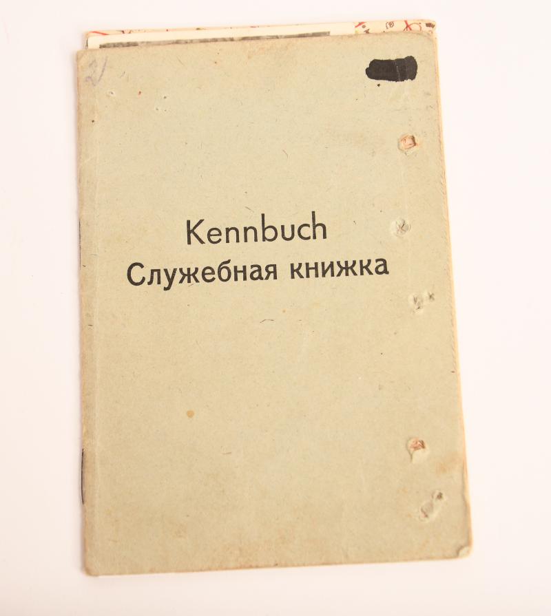 GERMAN WWII NORTH CAUCASIAN LEGION IDENTITY CARD.