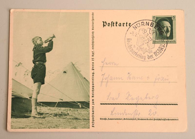 GERMAN WWII HITLER YOUTH POSTCARD.