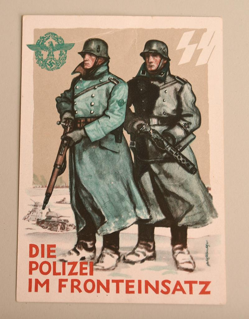 Regimentals | GERMAN WWII 1942 DAY OF THE GERMAN POLICE POSTCARD.