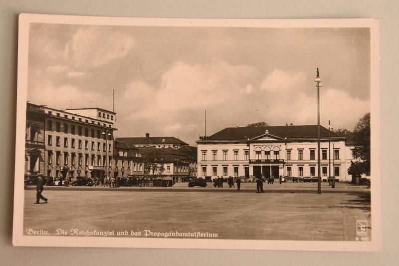 GERMAN WWII MINISTRY OF PROPAGANDA POSTCARD.