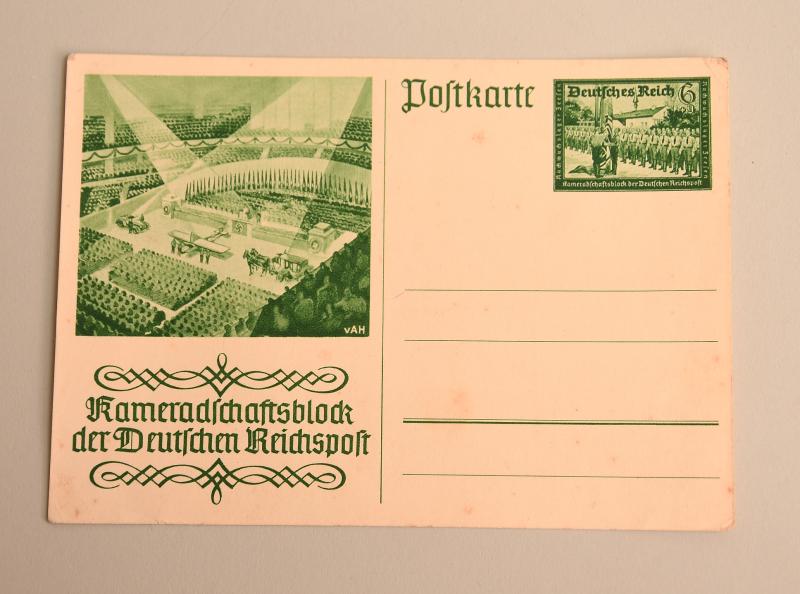 GERMAN WWII REICH SPORTS DAY POSTCARD.