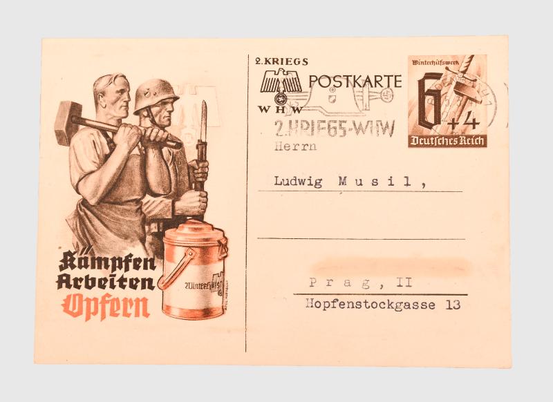 GERMAN WWII 1941 IMPRINTED COLOUR ART POSTCARD.