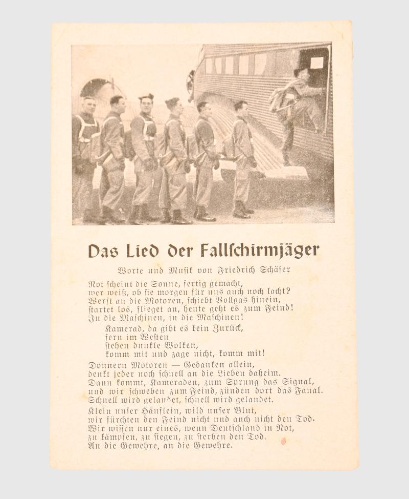 GERMAN WWII BLACK & WHITE POSTCARD.