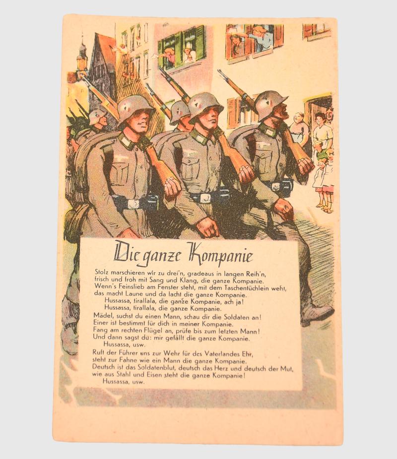 GERMAN WWII COLOUR ART POSTCARD.