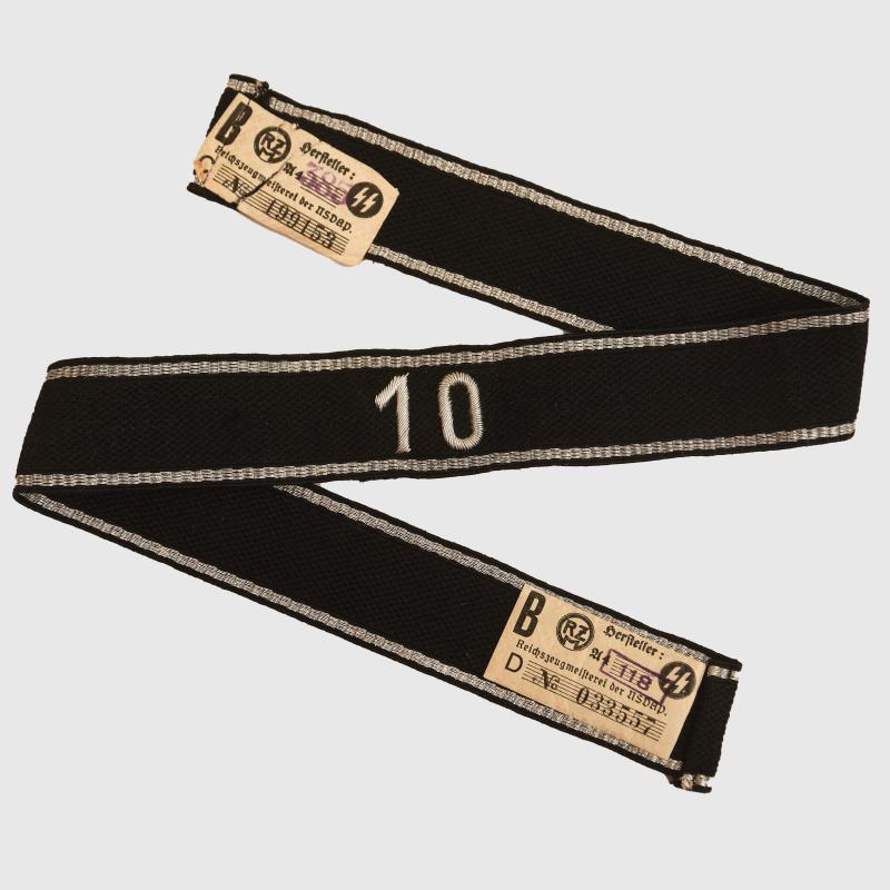 GERMAN WWII ALLGEMINE SS OFFICERS CUFF TITLE.