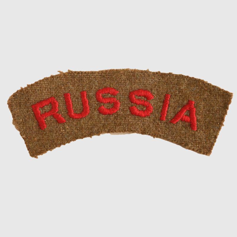 BRITISH WWII RUSSIA SHOULDER TITLE.