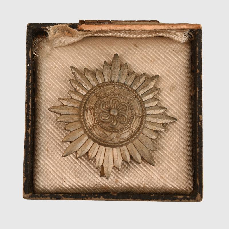 GERMAN WWII EASTERN PEOPLES AWARD IN GOLD.