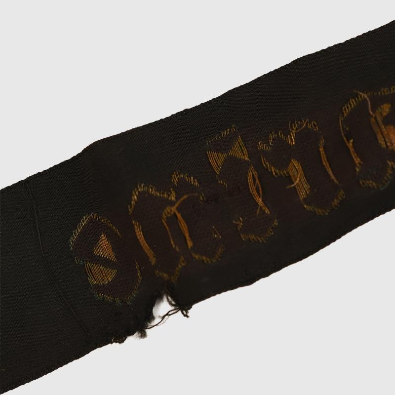 GERMAN WWII TWO KRIEGSMARINE CAP TALLIES.