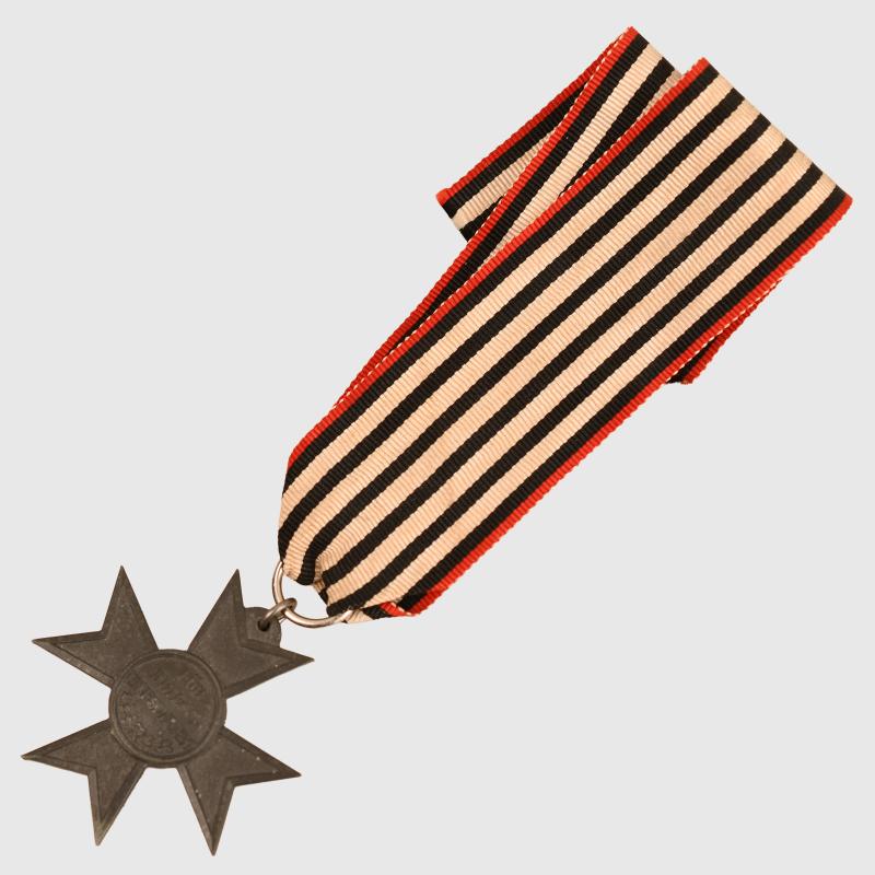 GERMAN WWI PRUSSIAN WAR SERVICE CROSS 1916.