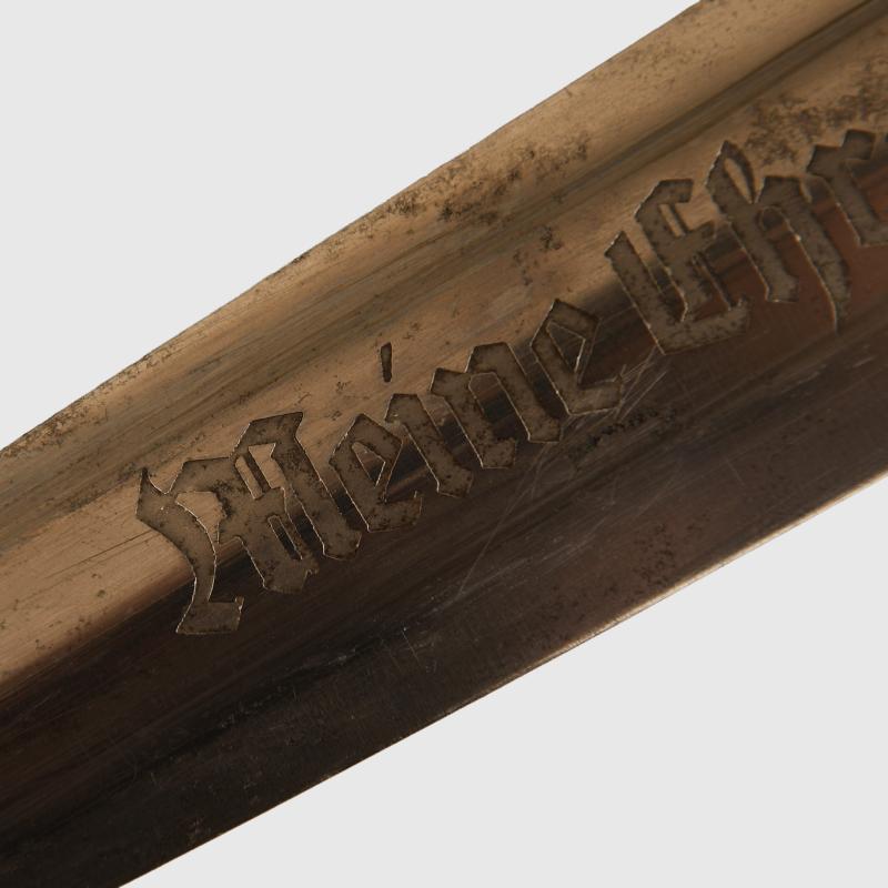 GERMAN WWII MODEL 33 SS MANS DAGGER.