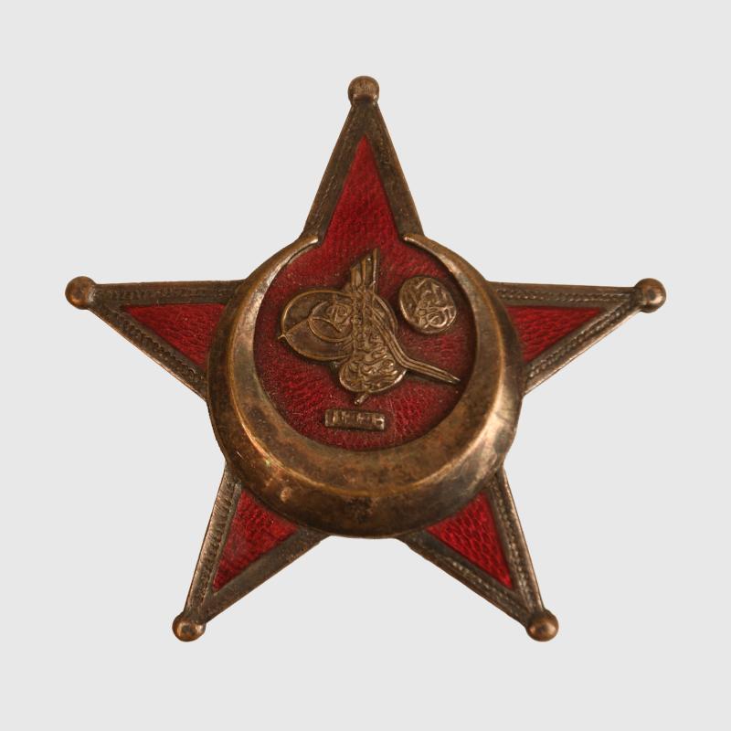 GERMAN/TURKISH WWI GALLIPOLI STAR.