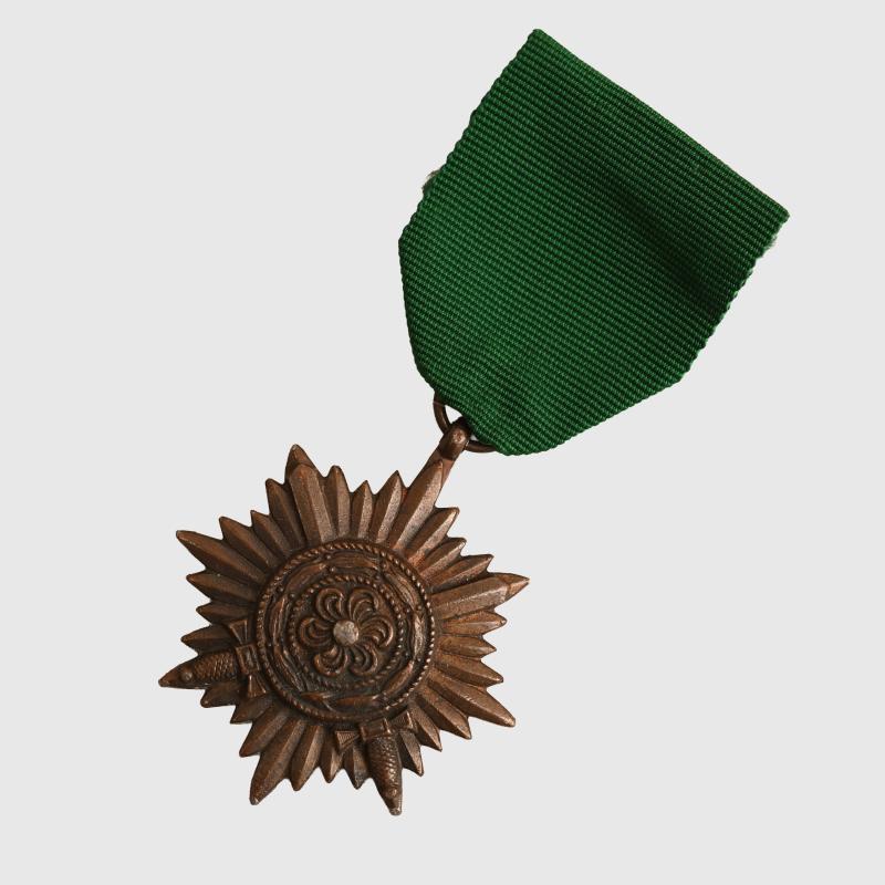 GERMAN WWII EASTERN PEOPLES MEDAL FOR BRAVERY IN BRONZE WITH SWORDS 2ND CLASS.
