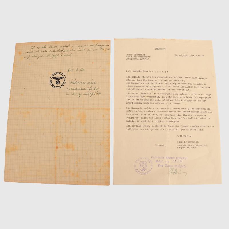 GERMAN WWII SS PAPERWORK GROUPING.