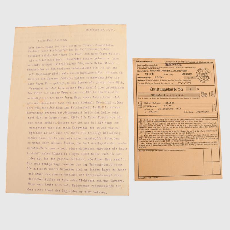 GERMAN WWII SS PAPERWORK GROUPING.