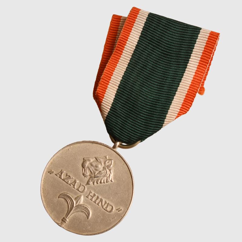 GERMAN WWII AZAD HIND MEDAL IN SILVER.