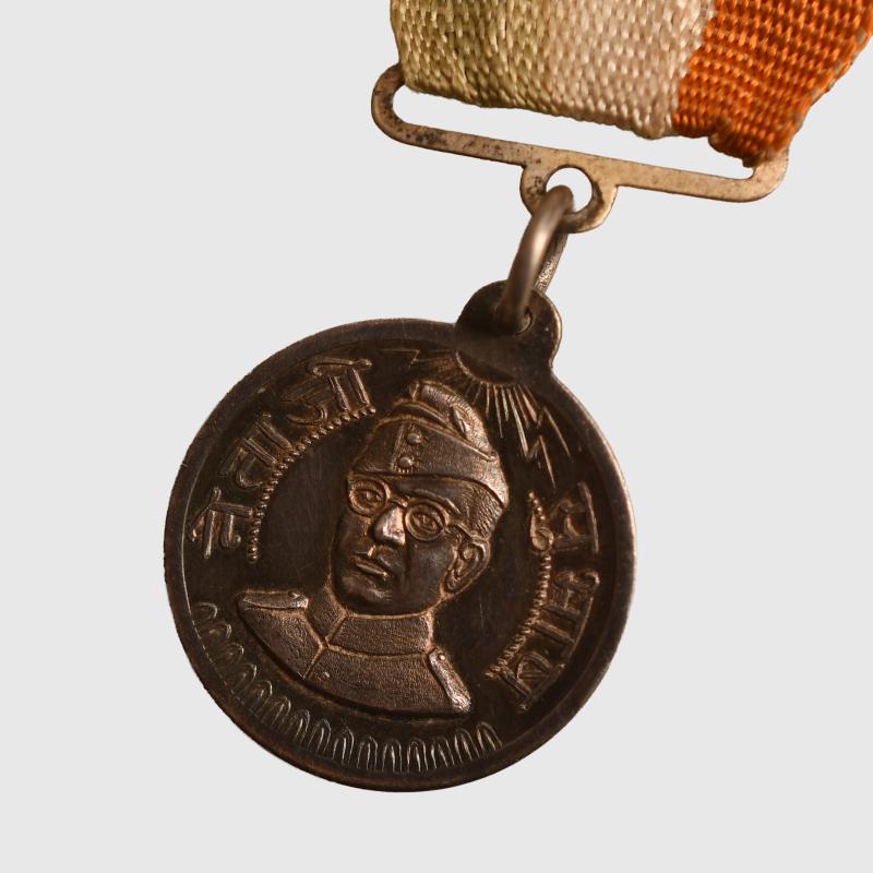 GERMAN WWII INDIAN NATIONAL ARMY VETERANS MEDAL.