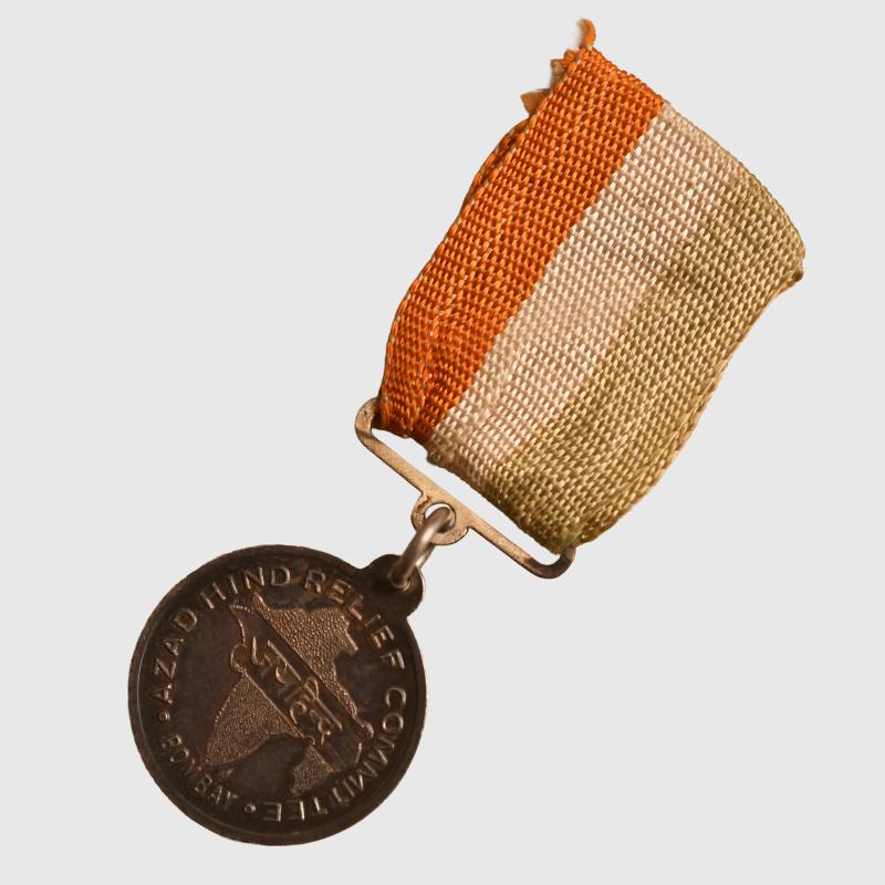 GERMAN WWII INDIAN NATIONAL ARMY VETERANS MEDAL.