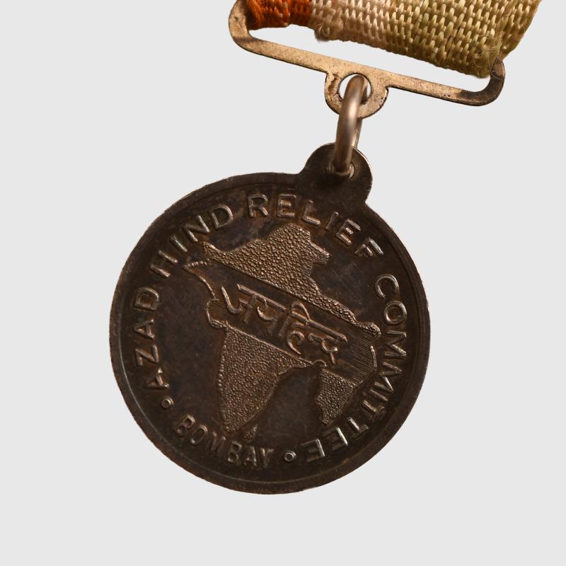 GERMAN WWII INDIAN NATIONAL ARMY VETERANS MEDAL.