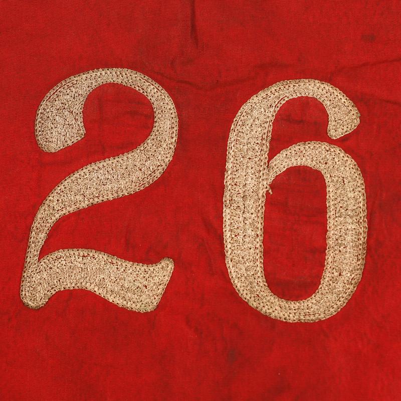 GERMAN WWII LUFTWAFFE FLAK REGIMENT TRUMPET BANNER.