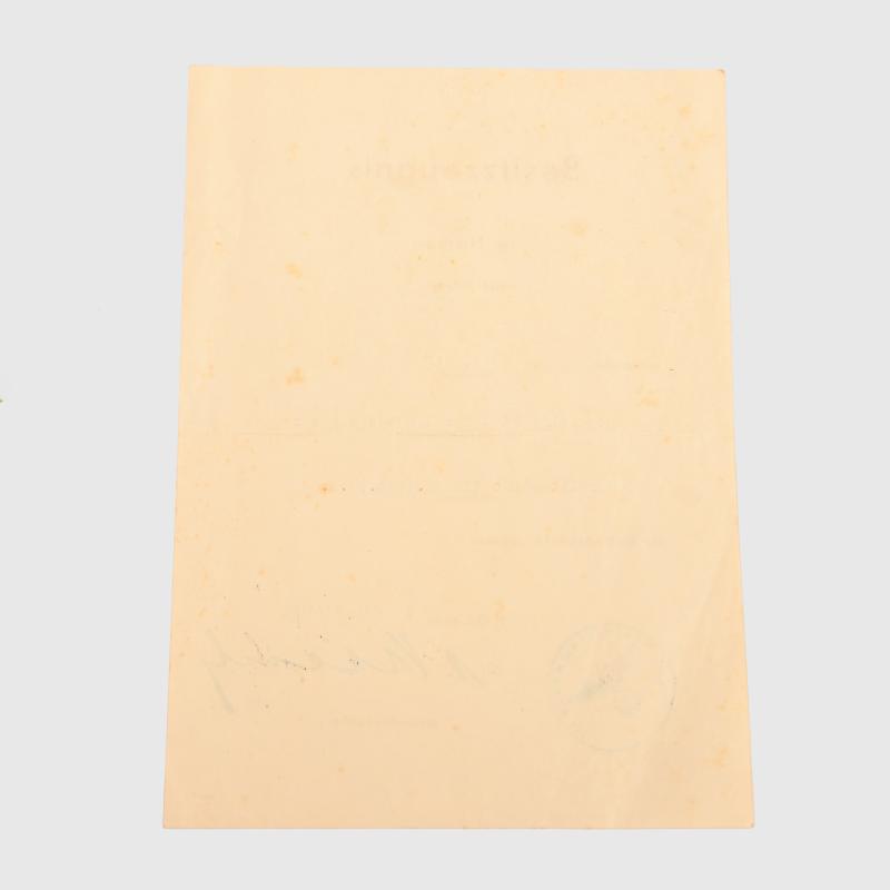 GERMAN WWII KUBAN SHIELD CITATION.