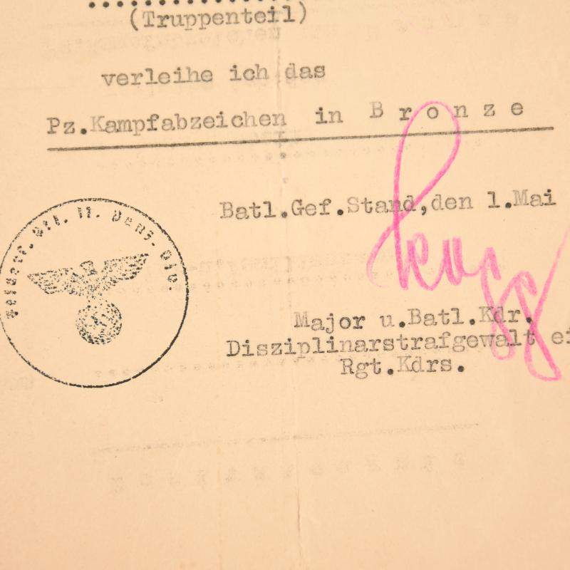 GERMAN WWII ARMY INFANTRY GRENADIER REGIMENT CITATION GROUP.