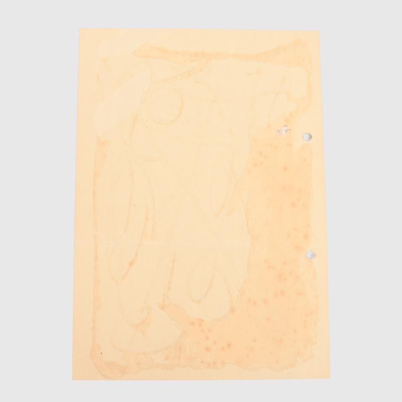 GERMAN WWII KRIEGSMARINE HIGH SEAS FLEET BADGE CITATION. CRUISER KOLN.