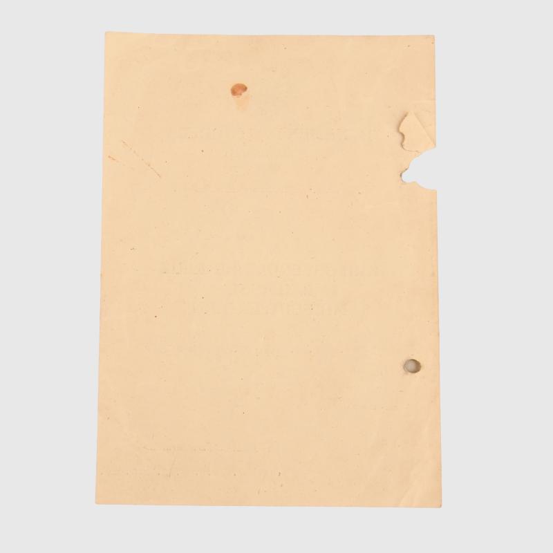 GERMAN WWII WAR SERVICE CROSS CITATION.