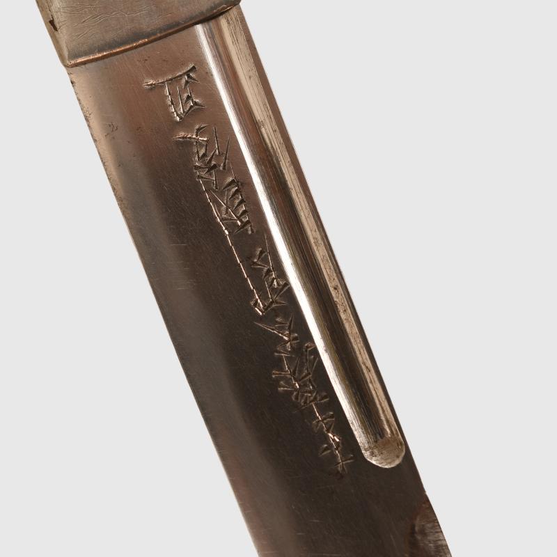 JAPANESE WWII SUICIDE KNIFE.