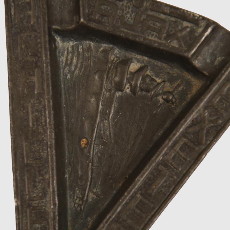 GERMAN WWII BATTLE OF THE RIVER PLATE SOUVENIR ASHTRAYS.