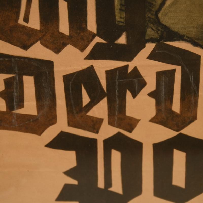 GERMAN WWII WAFFEN SS POLICE WINTER HELP WORK POSTER.