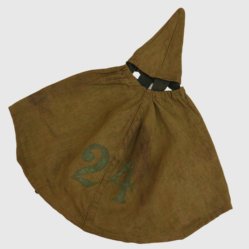GERMAN WWI HESSIAN REGIMENT 24 DRAGOON PICKELHAUBE COVER.