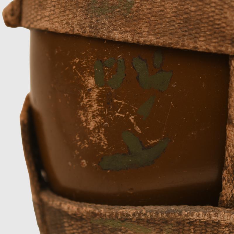 JAPANESE ARMY WATER BOTTLE, BATTLE DAMAGED.