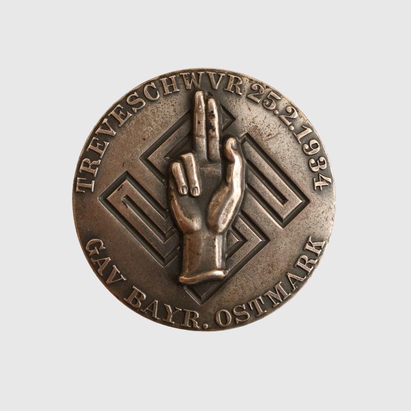 GERMAN WWII GAU MAIN FRANKEN BADGE.