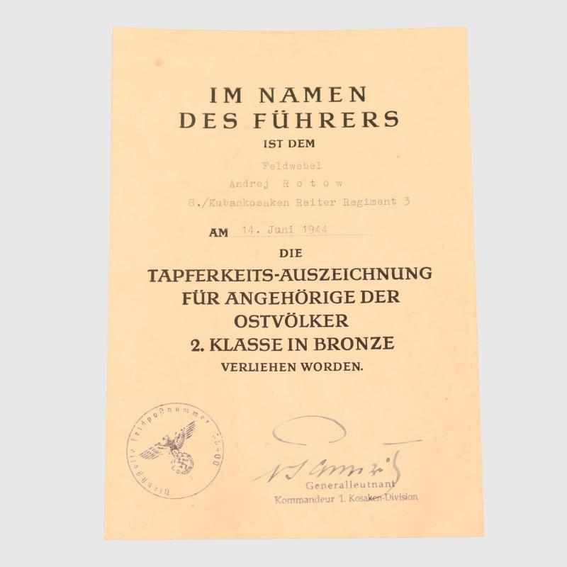 GERMAN WWII KUBAN COSSACK CITATION.