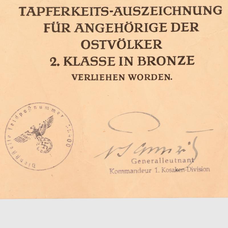 GERMAN WWII KUBAN COSSACK CITATION.