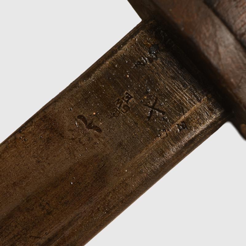 BRITISH WWI 1907 SWORD BAYONET.