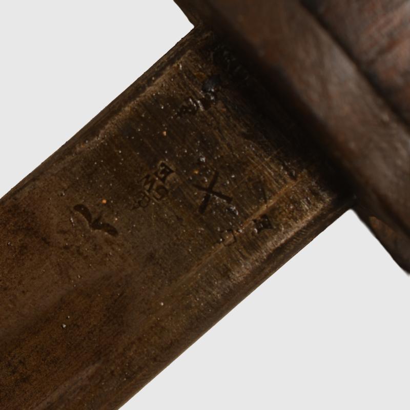 BRITISH WWI 1907 SWORD BAYONET.